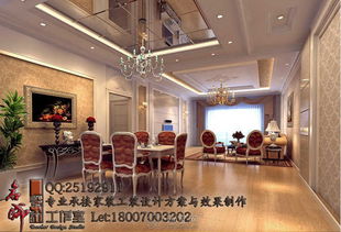 專(zhuān)業(yè)承接裝修及室內(nèi)外設(shè)計(jì)