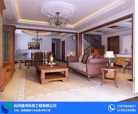 室內(nèi)外裝飾施工 推薦盛鴻環(huán)保 上城區(qū)室內(nèi)外裝飾