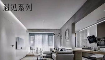 裝修公司排名