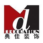 2022年常州市茅山旅游度假區(qū)周邊簡(jiǎn)約