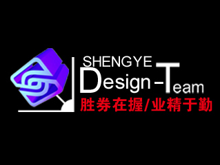 室內(nèi)外廣告裝飾設(shè)計(jì),寫真噴繪,彩色印刷,建筑工程設(shè)計(jì),亮化工程,綠化工程,店面裝飾 ,工廠,廠商-勝業(yè)廣告裝飾工程